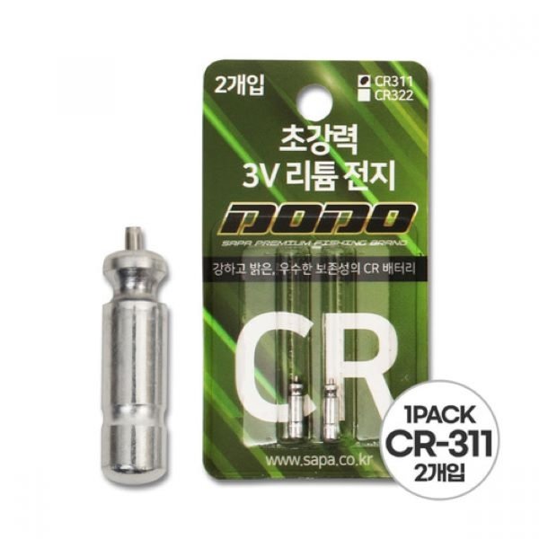 확대된 대표 초경량 리필용 리튬 배터리 리튬전지 3V CR311 2개입 X ( 3세트 )
