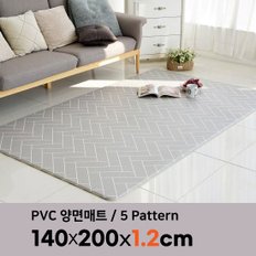 PVC 양면 사각 놀이방매트 12T 대형 140 x 200cm