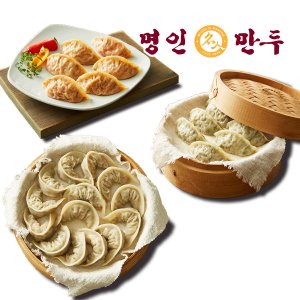 명인만두 고기+김치+갈비 3봉 특가 모음전