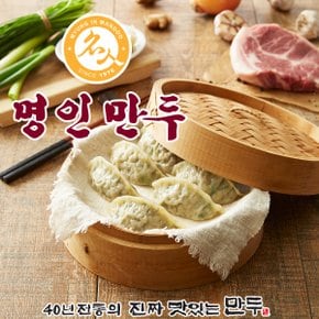 고기+김치+갈비 3봉 특가 모음전