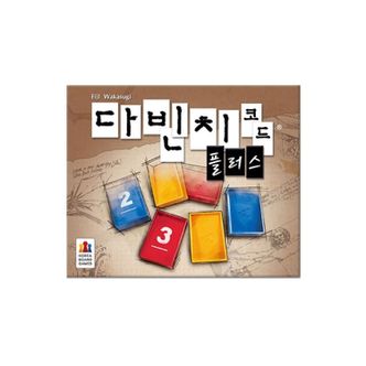 오너클랜 (보드게임) 다빈치 코드 플러스 (1개)