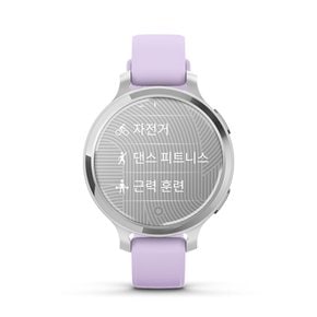 릴리2 액티브 실버 자스민 실리콘 밴드 GPS 스마트워치