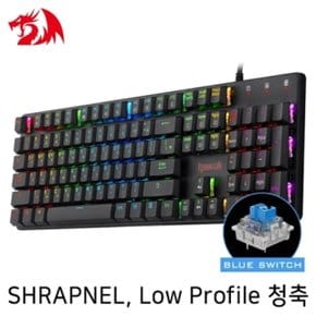 Low Profile RGB 게이밍 키보드 (청축) (W76107C)