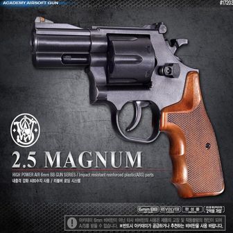 오너클랜 핸드건 에어소프트건 M586 2.5인치 Magnum매그넘 권총