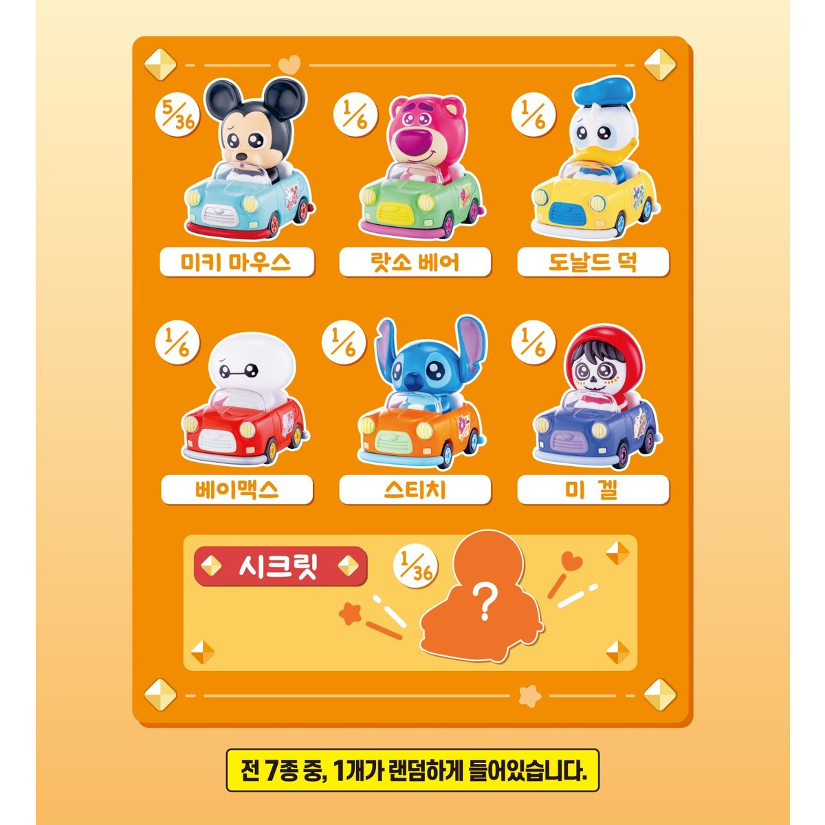 상품 이미지2