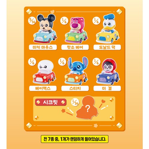 상품 이미지2