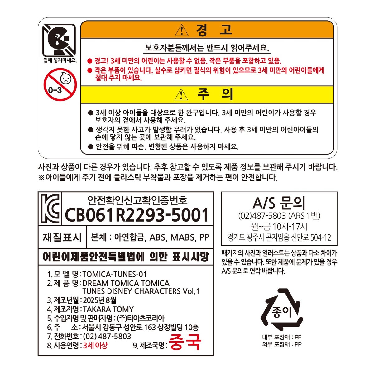 상품 이미지3