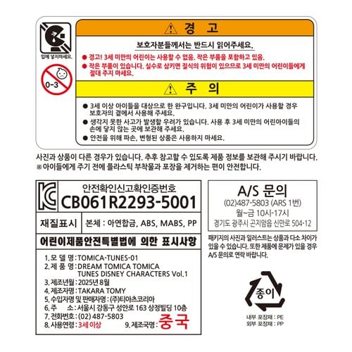 상품 이미지3