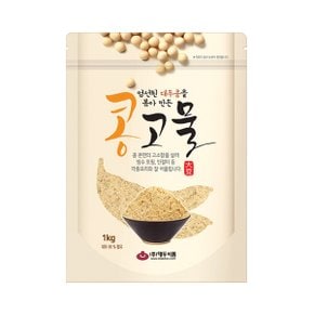 대두식품 콩고물 1kg 1박스 8개