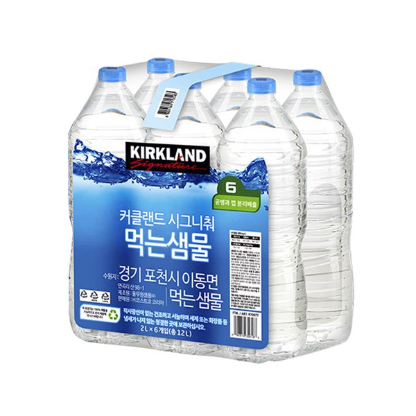 확대된 대표 상품이미지1