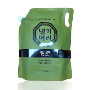 업소용 대용량 샴푸 댕기머리 서린 샴푸 리필 2L
