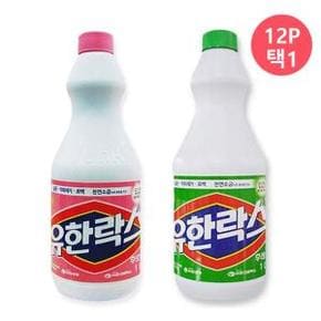 욕실세제 유한락스 소독제 제 다용도 후레쉬 후로랄 1L 택1 12p