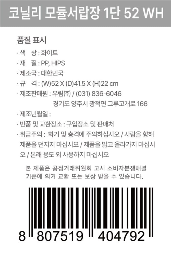 상품 이미지1