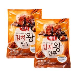 [동원냉장냉동] 개성 왕만두 1.2kg x2개 택1 /김치왕만두/감자만두