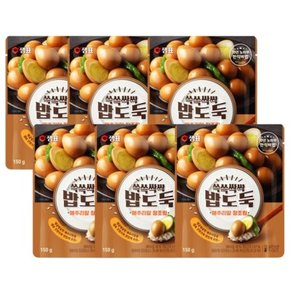 샘표 장조림 밥도둑 메추리알장조림 150g 6개