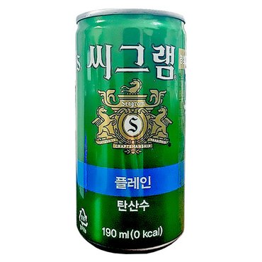  당일출고 씨그램 플레인 190mlx30캔x2박스