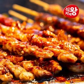 [G] 식자재왕 숯불닭꼬치 매운맛 700g (350g*2팩) 4개 / 닭다리살