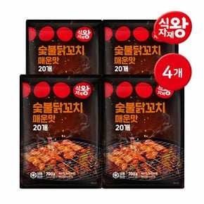 [G] 식자재왕 숯불닭꼬치 매운맛 700g (350g*2팩) 4개 / 닭다리살