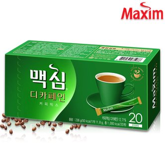 동서 [맥심]  디카페인 커피믹스 20T