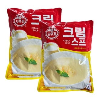 오뚜기 크림스프 1kg 2개