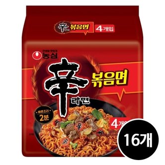 농심 신라면볶음면 131g x 16봉