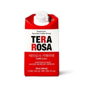 테라로사 카페라떼 250ml x 12