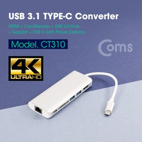 USB 3.1 컨버터(Type C) HDMI＆기가비트 랜 CT310