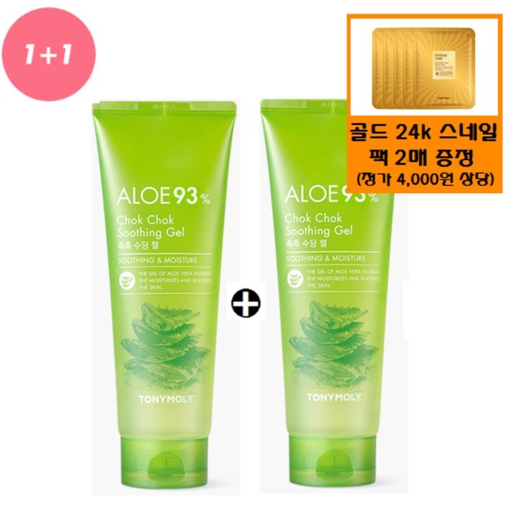 상품이미지1