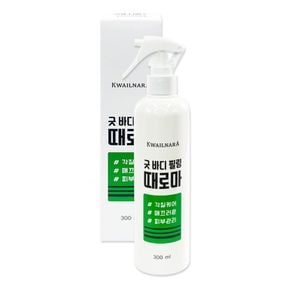 과일나라 굿 바디 필링 때로마 300ml