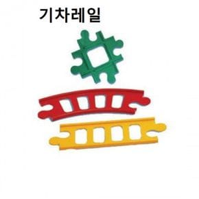 톨로 기차레일 기차세트와 같이구입하세요 기차부품