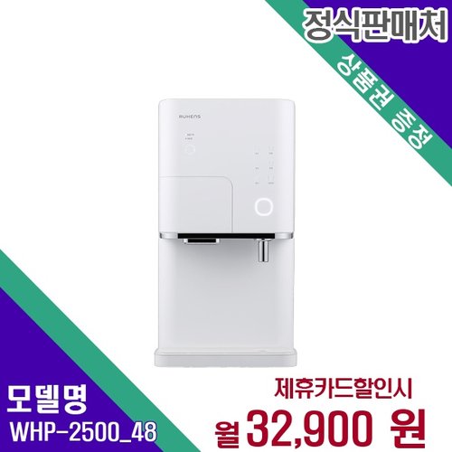 대표 상품 이미지