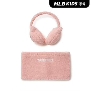 (공식)24FW 메가베어 귀마개 넥워머 세트 NY (L.Pink) 7AETC0146-50PKL