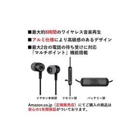 JBL DUETMINI BT Bluetooth 무선 이어폰 멀티포인트 지원/통화가