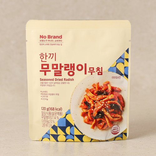 상품 이미지4