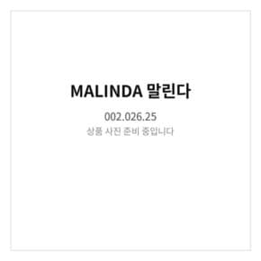 말린다 의자쿠션 라이트베이지 002.026.25 40/35x38x7 cm