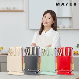  (최신상) 마이어 듀얼 UV-LED 칼도마 살균기