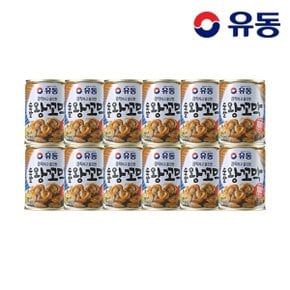 순살 왕꼬막 280g x12개