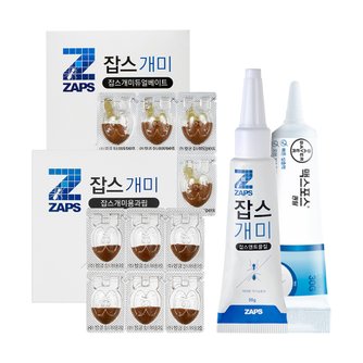 Global Gmarket Mobile 검색결과 >잡스개미약, 이마트몰, 당신과 가장 가까운 이마트” style=”width:100%” title=”검색결과 >잡스개미약, 이마트몰, 당신과 가장 가까운 이마트”><figcaption>검색결과 >잡스개미약, 이마트몰, 당신과 가장 가까운 이마트</figcaption></figure>
<figure><img decoding=