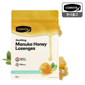 꿀캔디 쿨민트 로젠지 500g (UMF10+마누카허니&프로폴리스 함유)