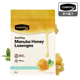 콤비타 꿀캔디 쿨민트 로젠지 500g (UMF10+마누카허니&프로폴리스 함유)