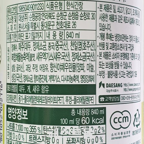 상품이미지2