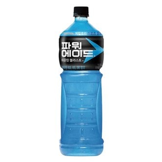  파워에이드 1.5L x 1페트 스포츠 이온 음료