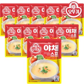 야채스프1kg x 10개