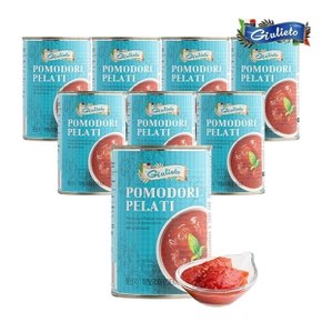 줄리에토 토마토홀 400g x 8개