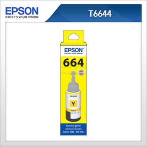 정품잉크 T664400 (노랑) L120/L220/L365/L455/L565