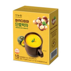 마카다미아 단호박차 10Tx2개