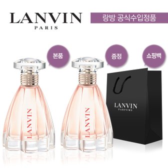 랑방 모던 프린세스 EDP 90ml + 증정90ml + 쇼핑백