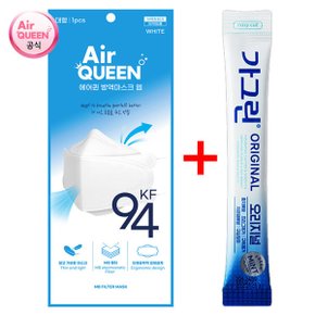 KF94 황사 방역 마스크 30매 + 동아제약 가그린 10ml 1포 증정 ~15시 주문 오늘 발송