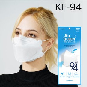 KF94 황사 방역 마스크 30매 + 동아제약 가그린 10ml 1포 증정 ~15시 주문 오늘 발송