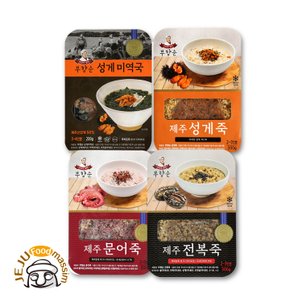 제주푸드마씸 [제주보양식] 해녀가 만든 제주 전복죽/성게죽/성게미역국/문어죽 총 4종